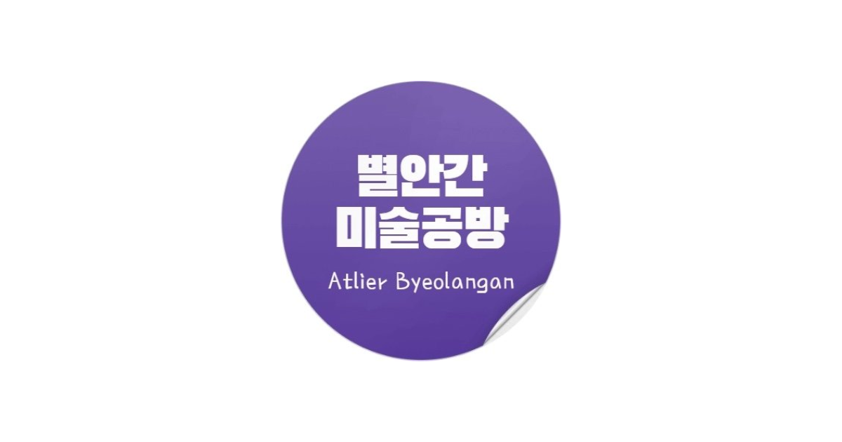 공유 카드