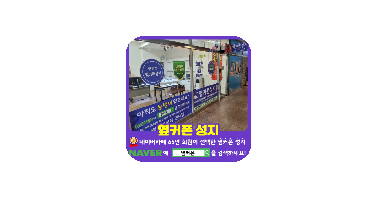 공유 카드
