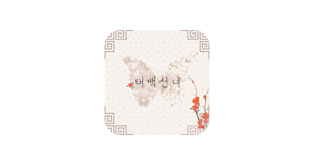 공유 카드