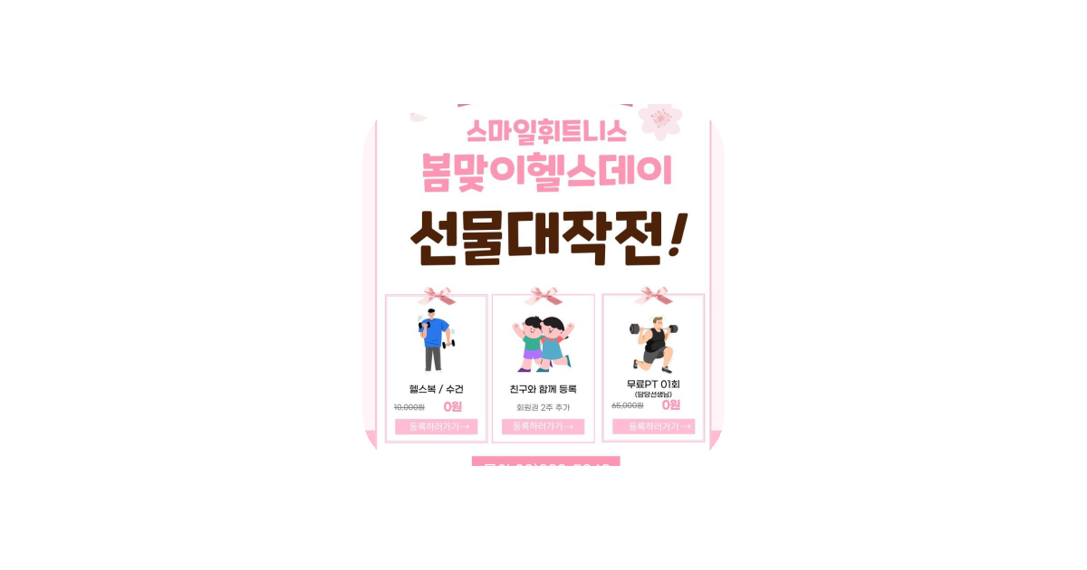 공유 카드
