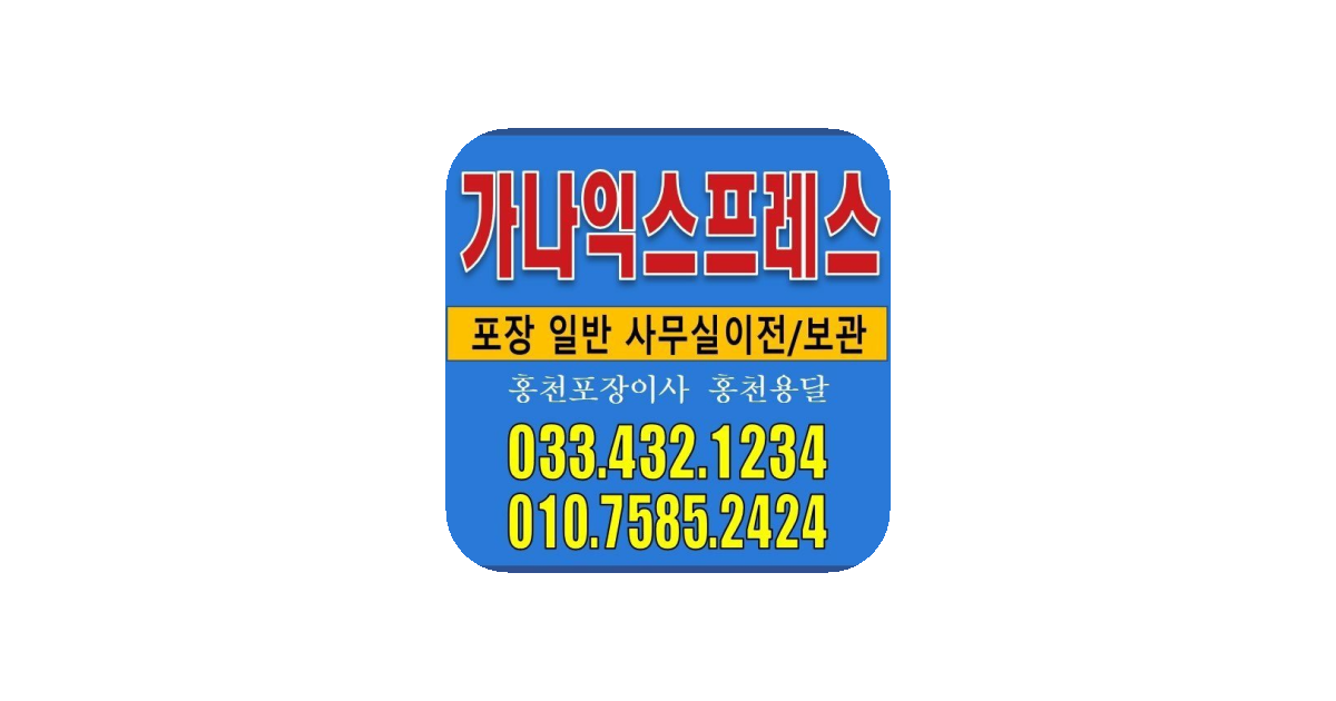 공유 카드
