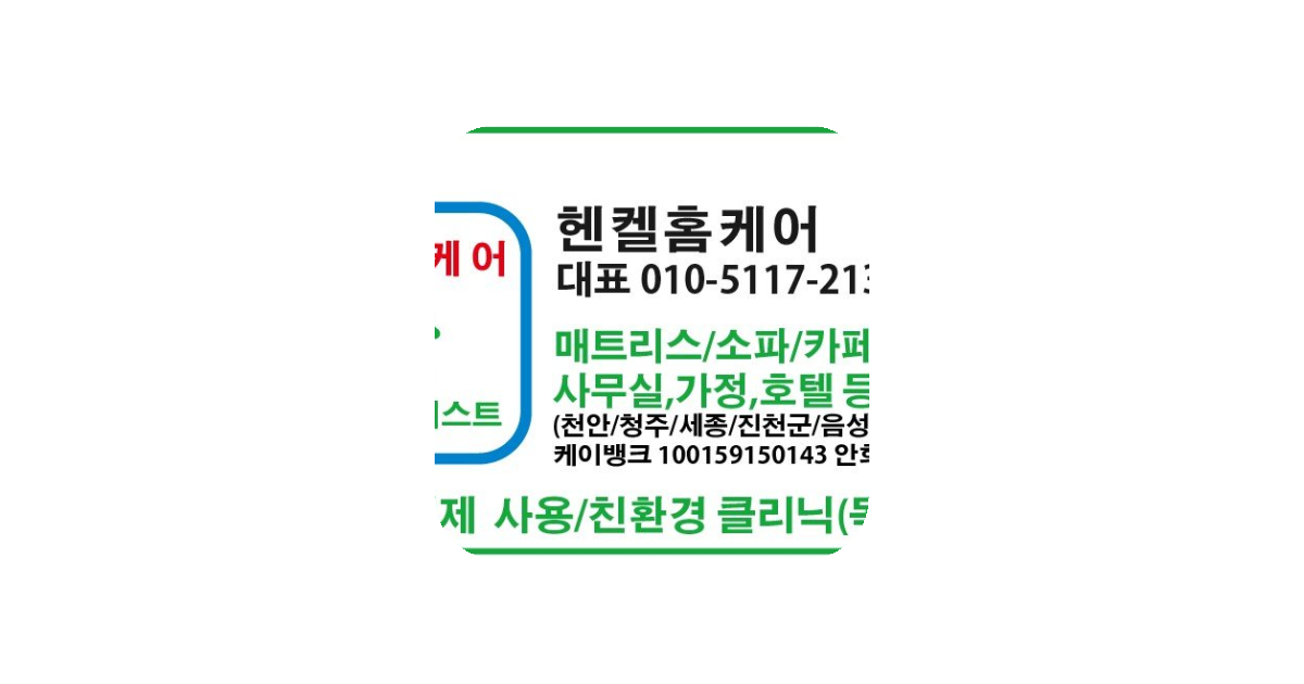 공유 카드