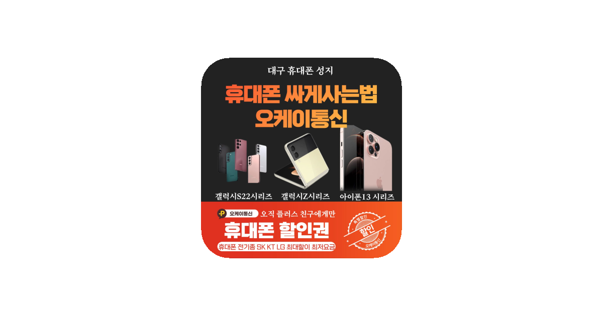 공유 카드