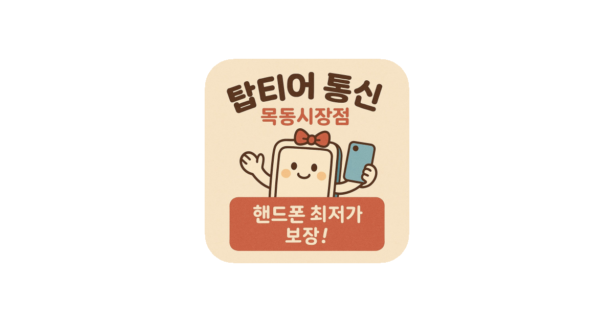 공유 카드