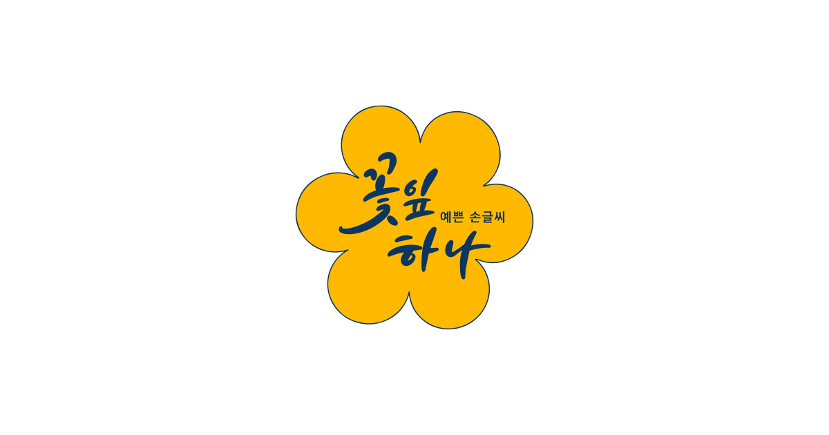 공유 카드