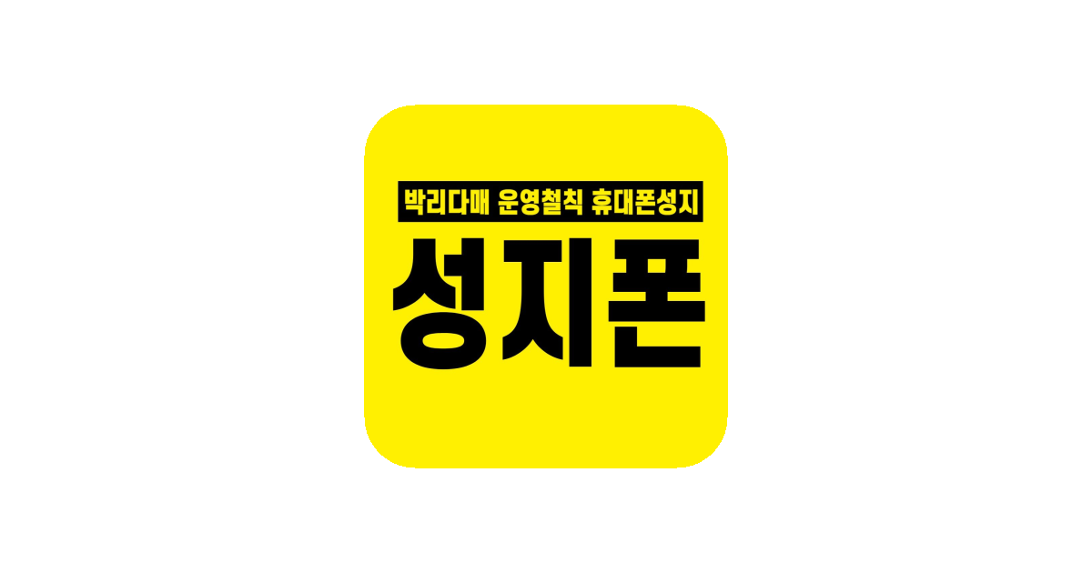 공유 카드