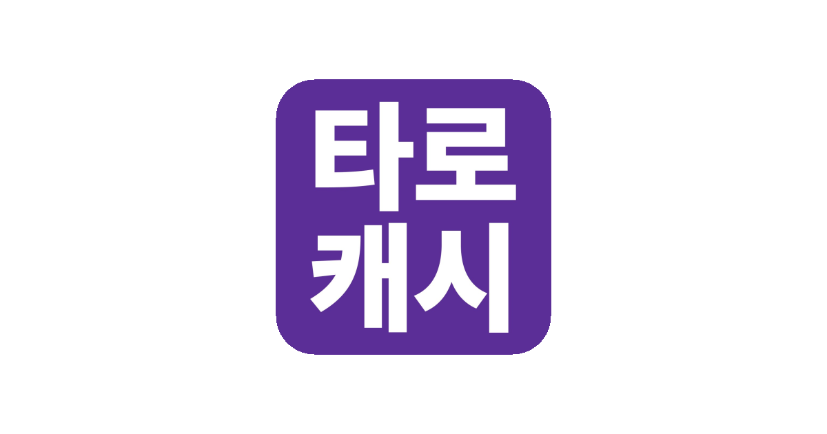 공유 카드