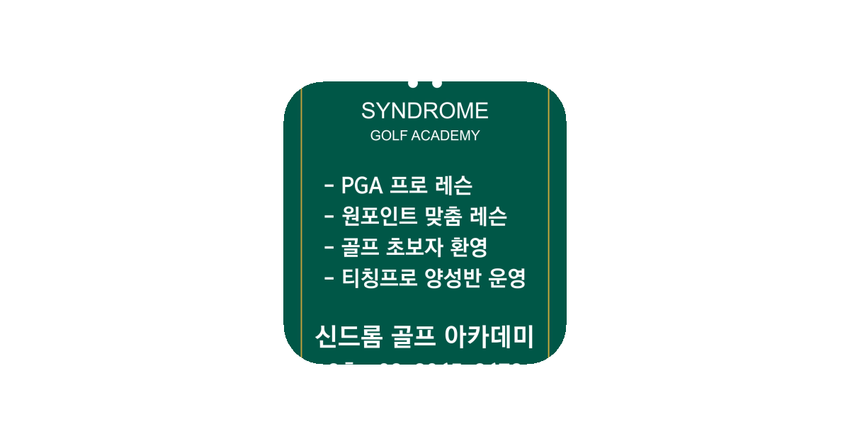 공유 카드