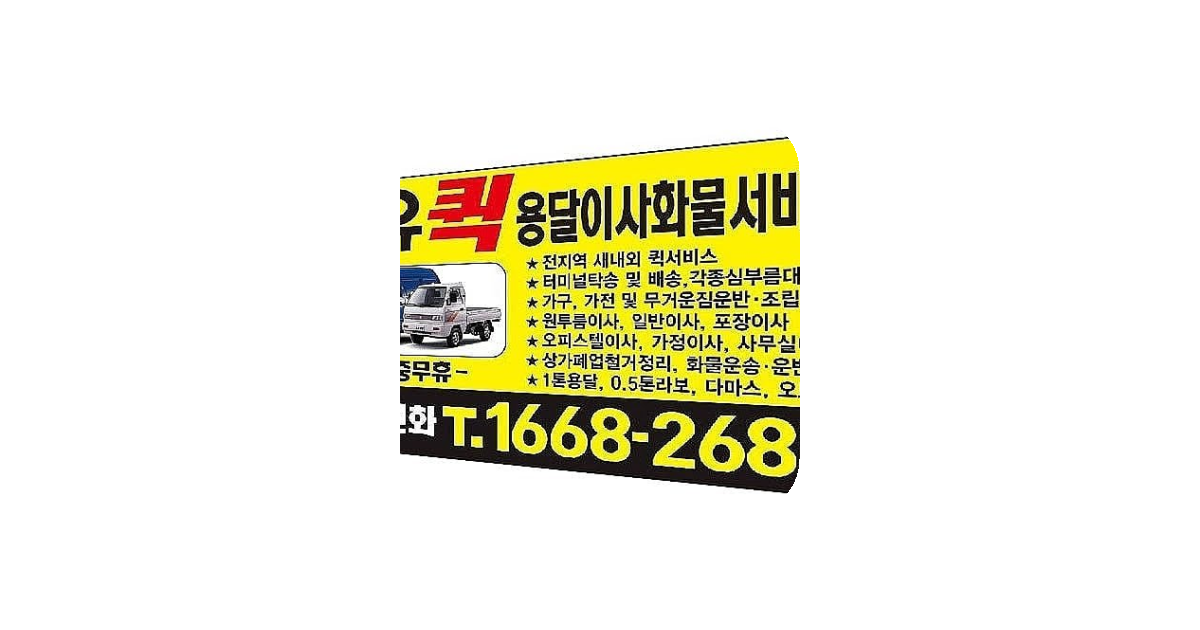 공유 카드