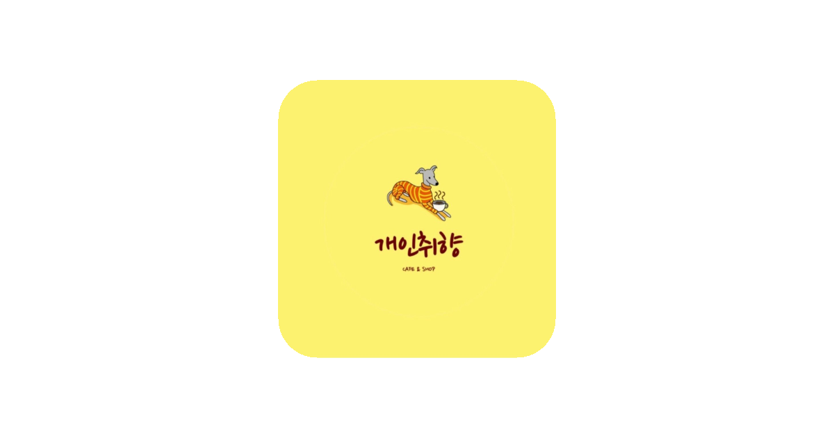 공유 카드