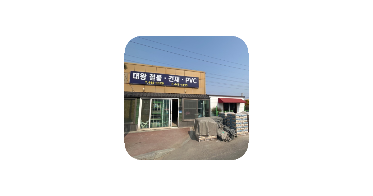 공유 카드