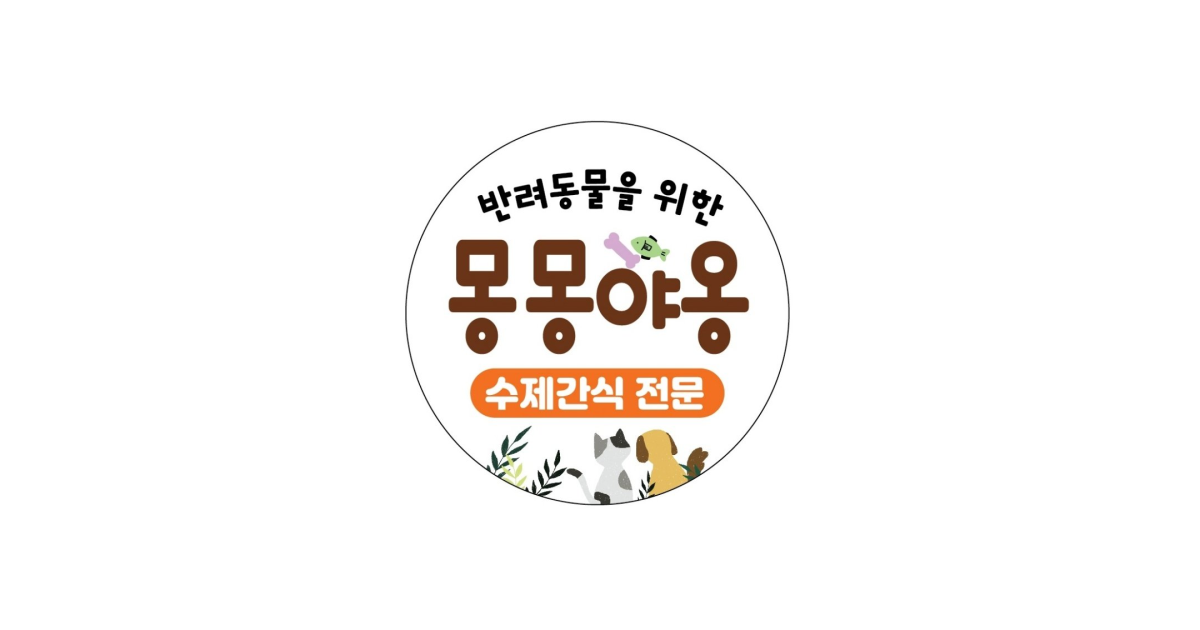 공유 카드