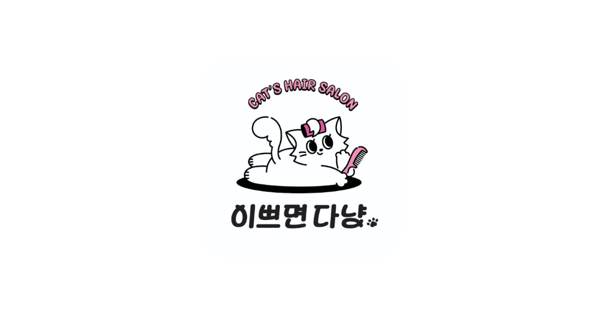 공유 카드