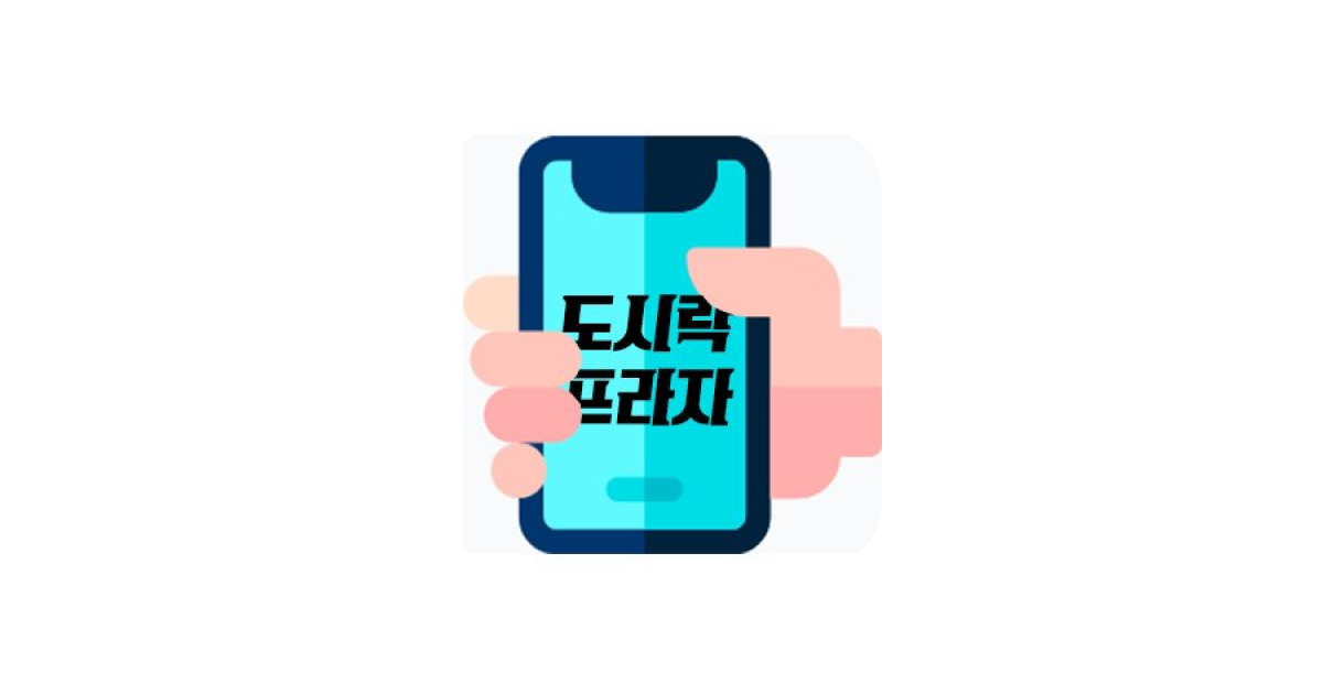 공유 카드
