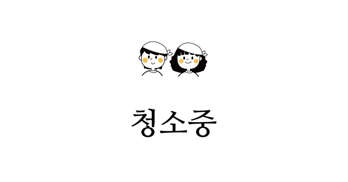 공유 카드