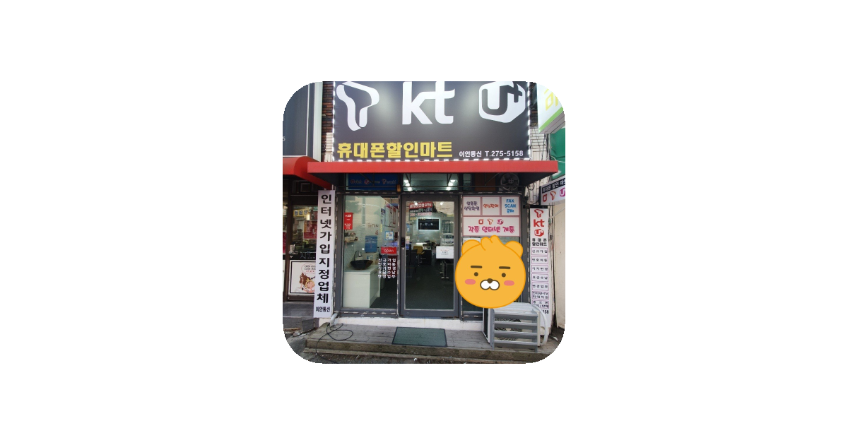 공유 카드