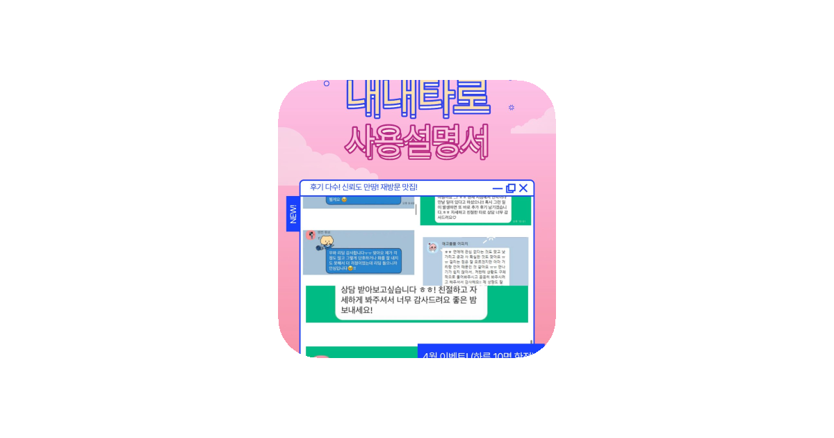공유 카드