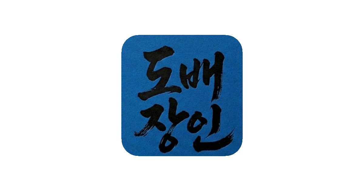 공유 카드