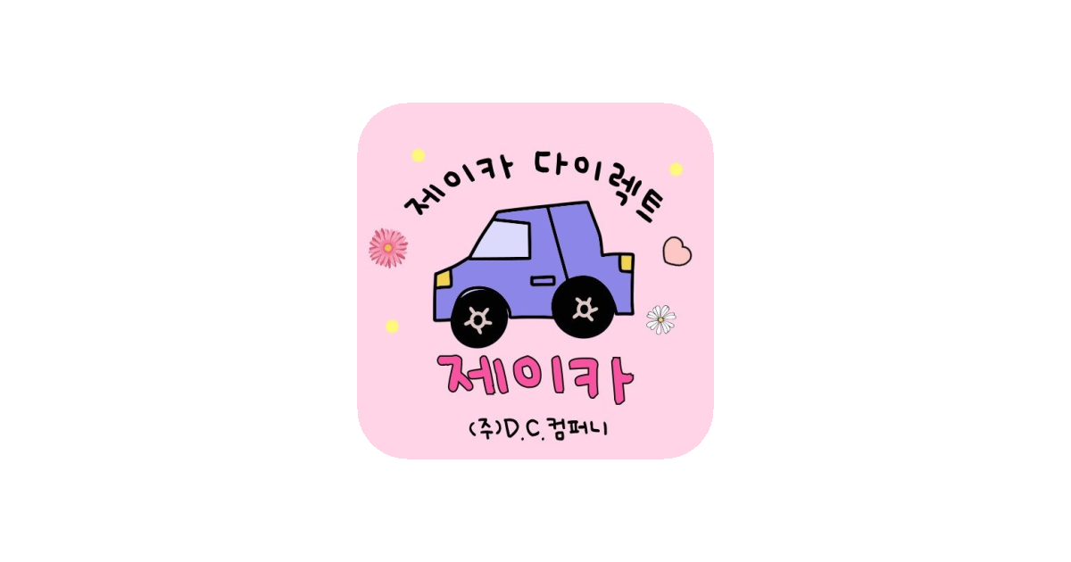 공유 카드