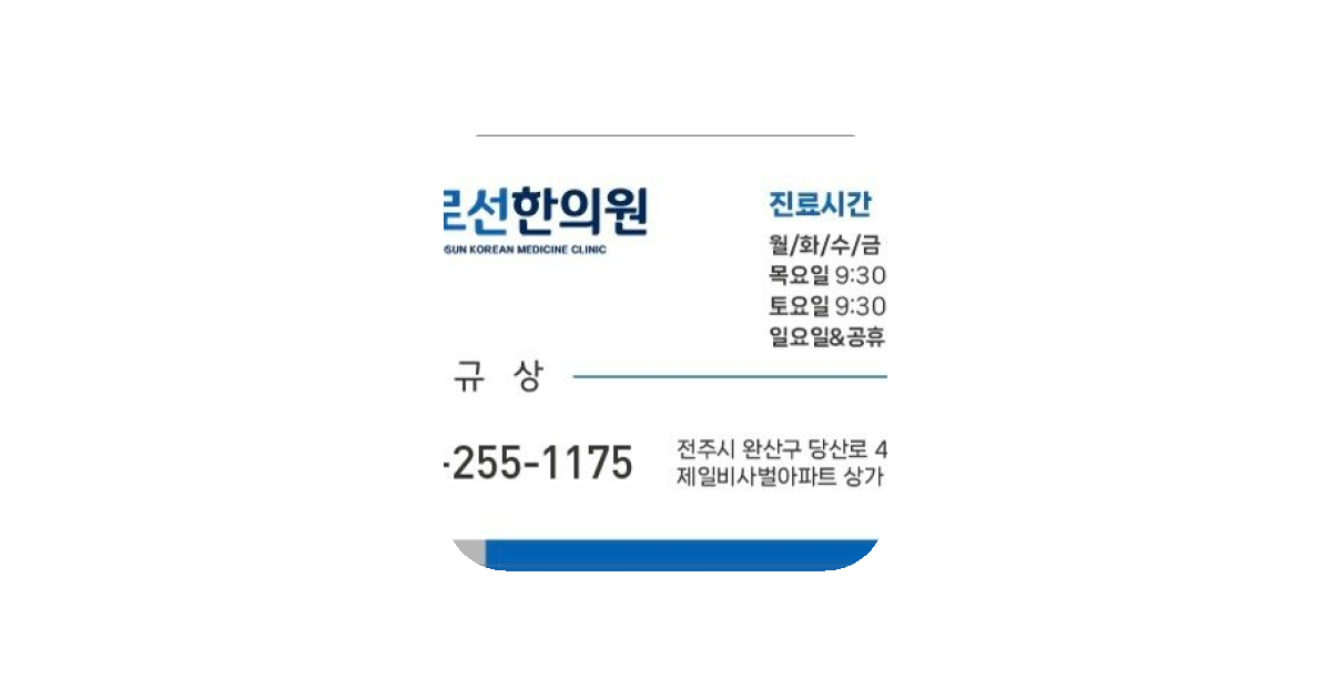 공유 카드