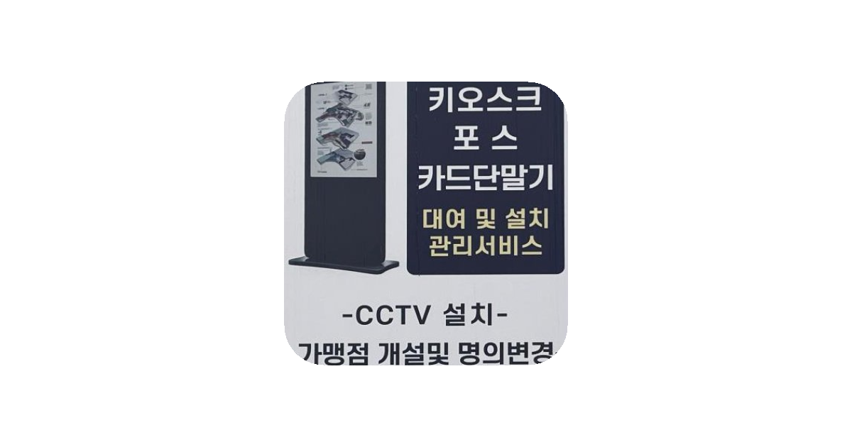공유 카드