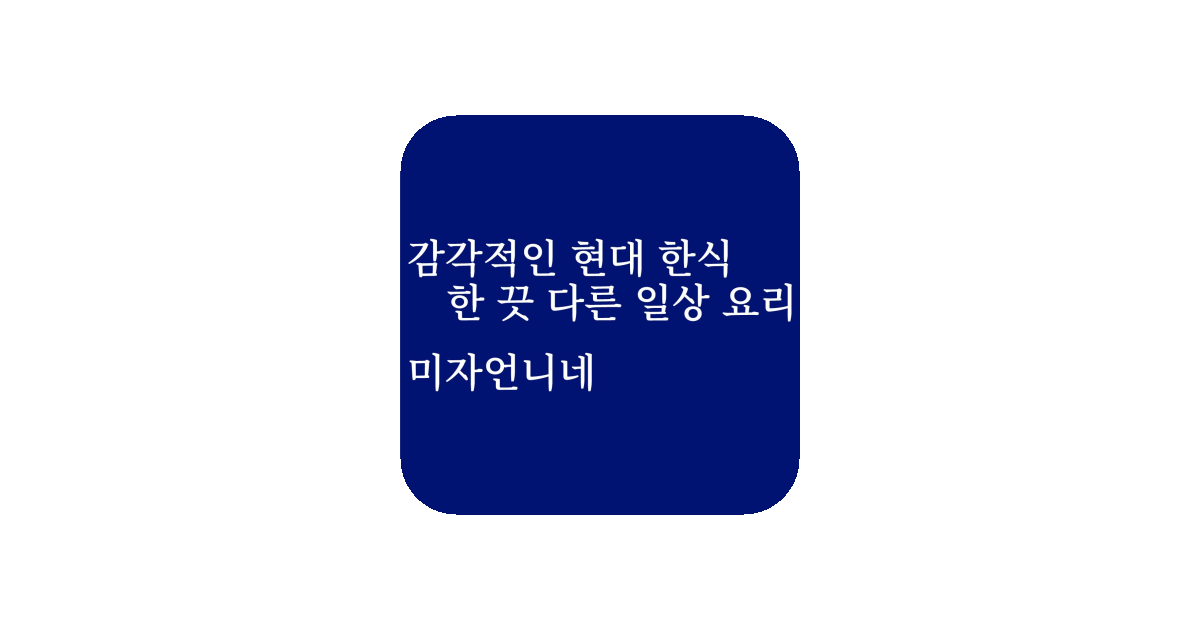 공유 카드