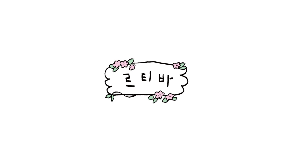 공유 카드