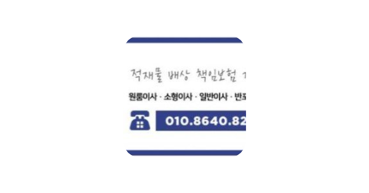 공유 카드