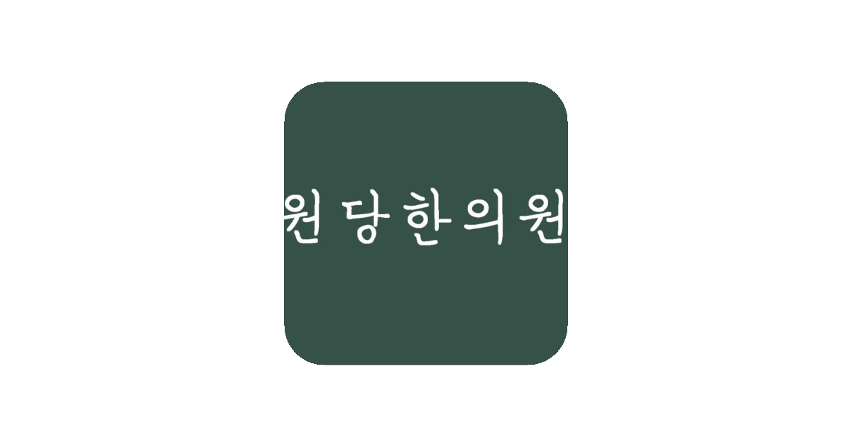 공유 카드
