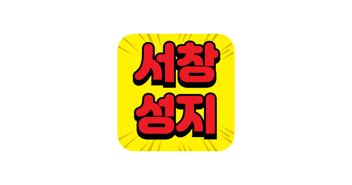 공유 카드