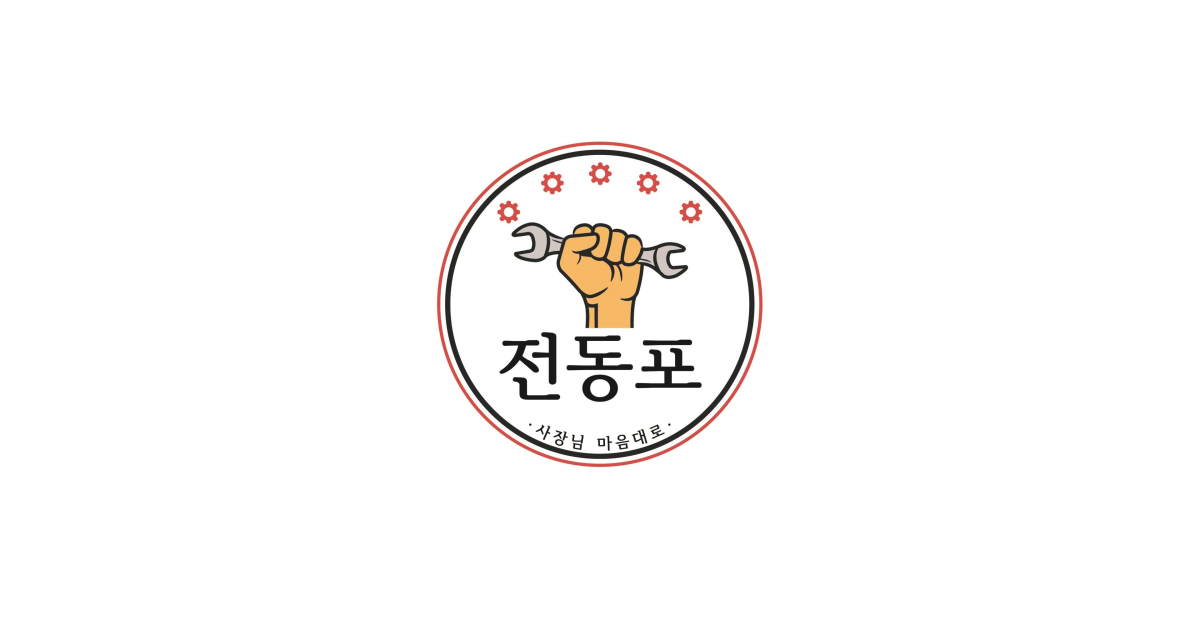 공유 카드