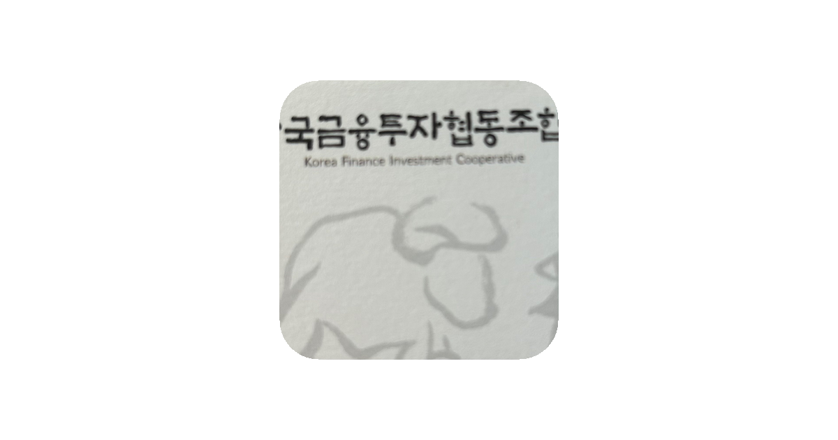 공유 카드