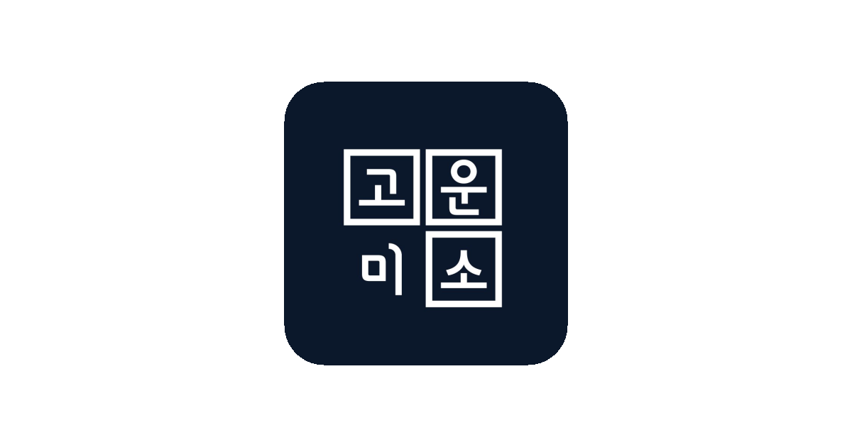 공유 카드