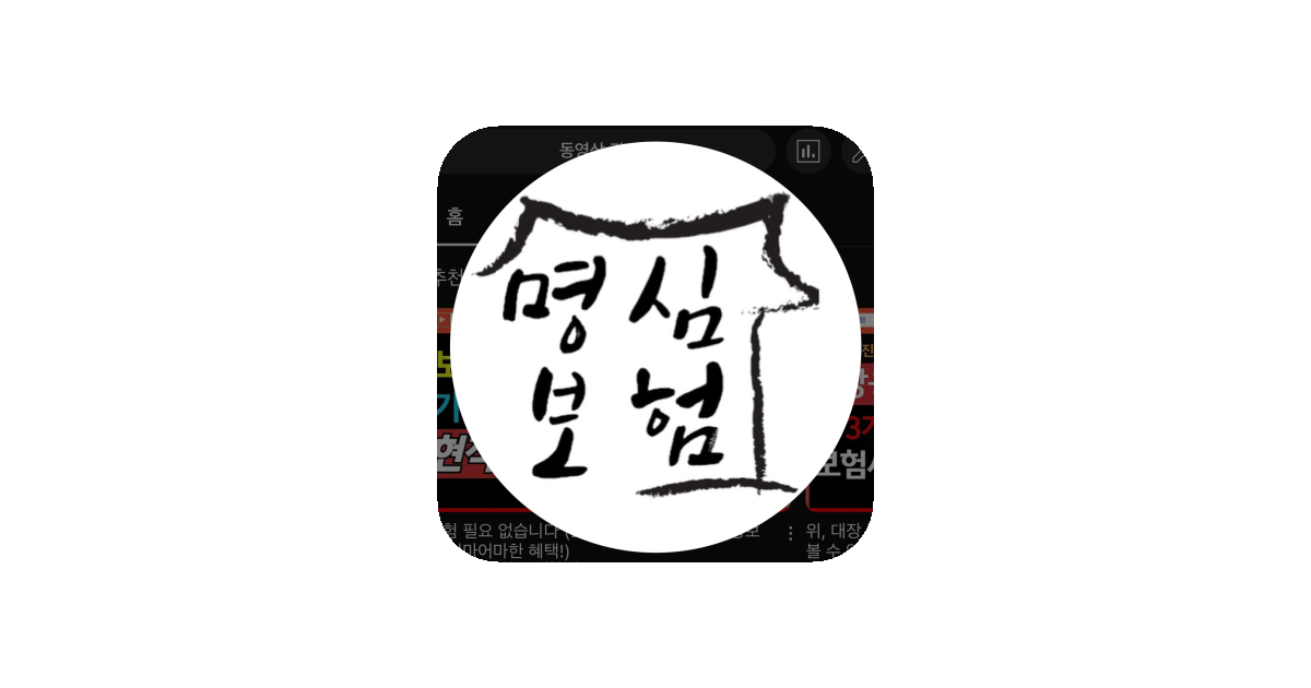 공유 카드