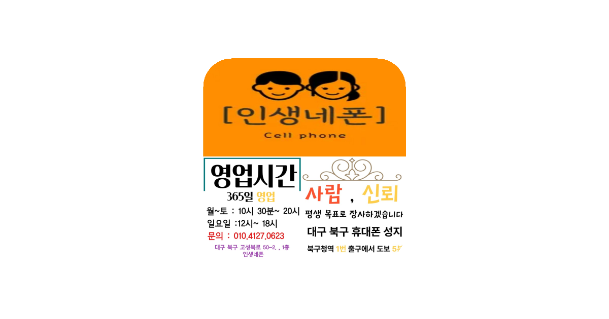 공유 카드