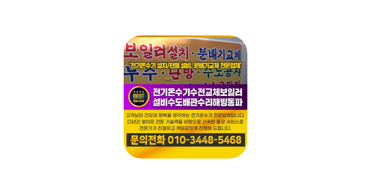 공유 카드