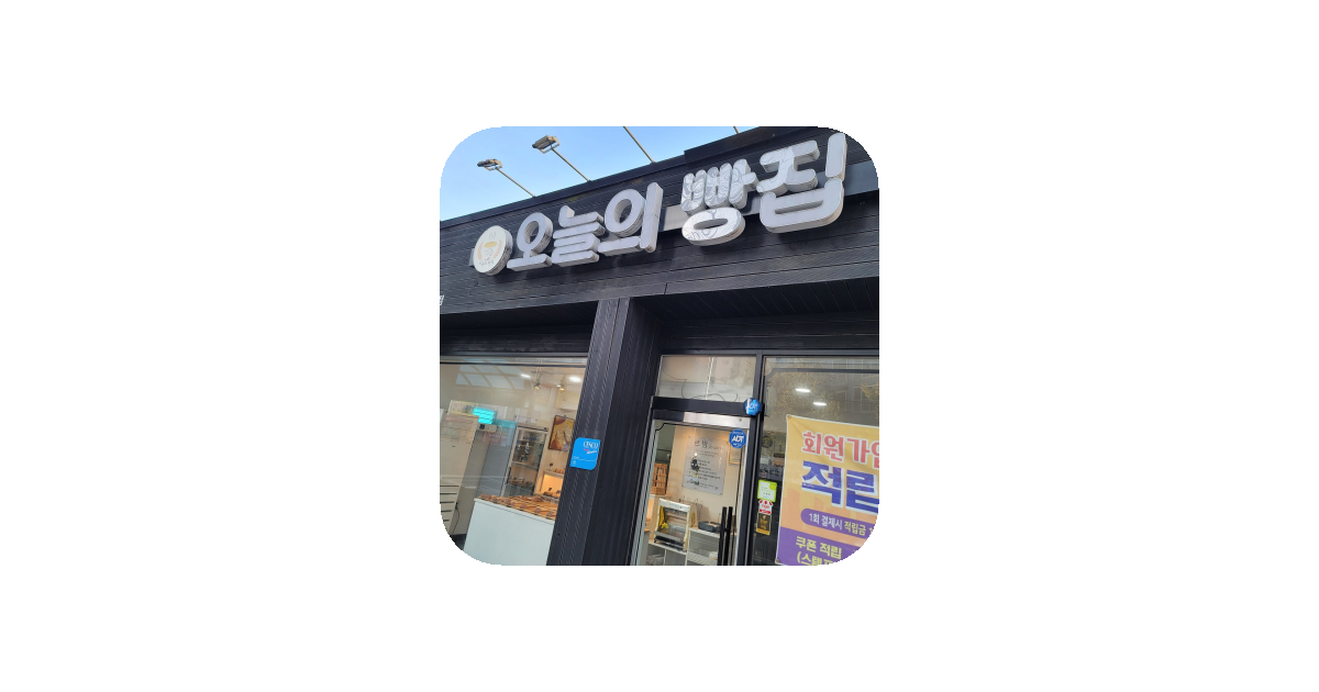 공유 카드