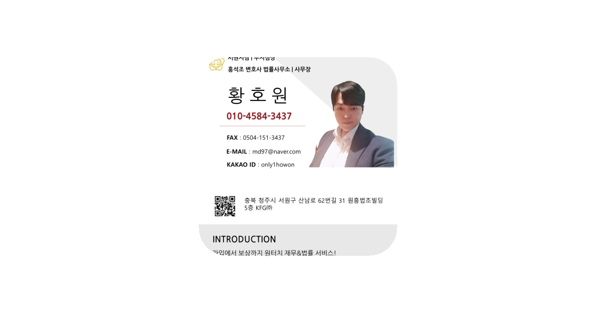 공유 카드
