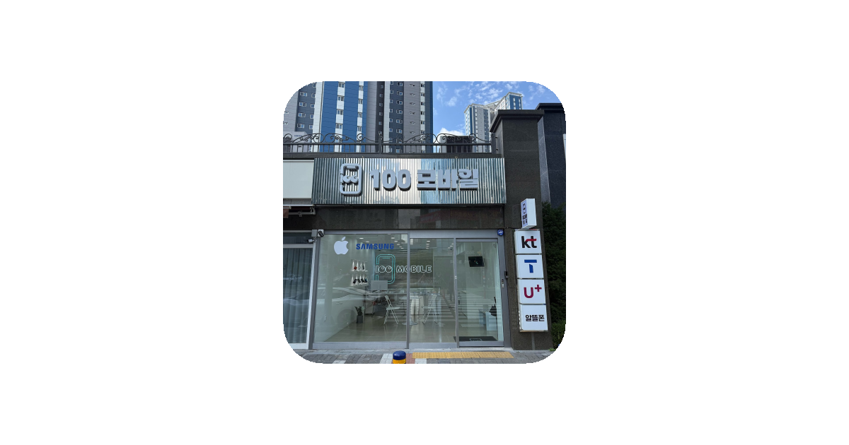 공유 카드