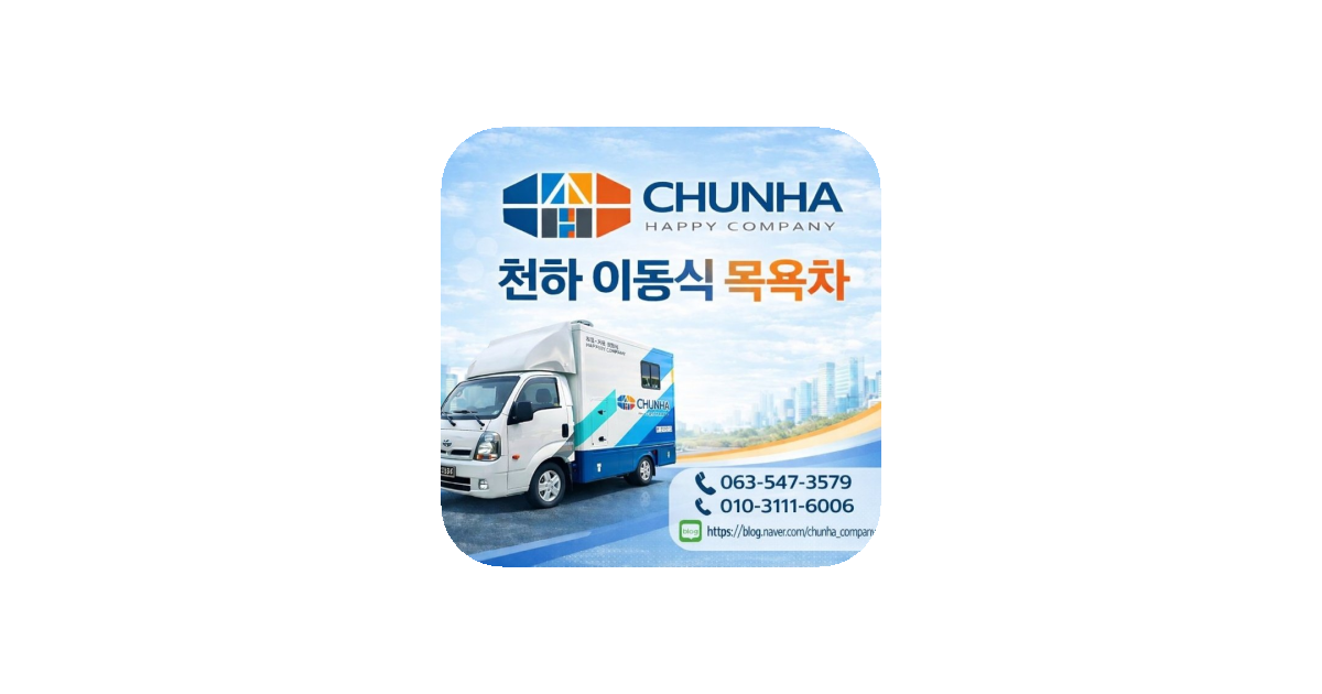 공유 카드