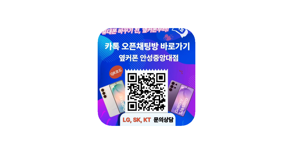 공유 카드
