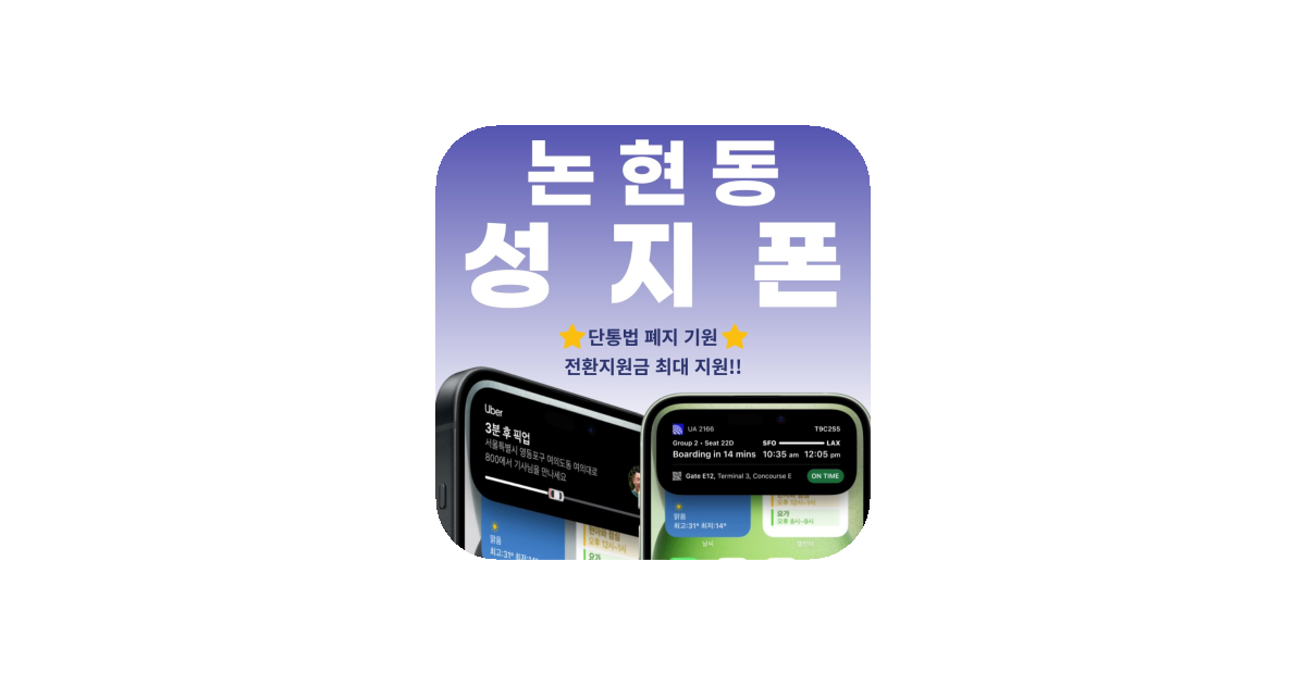 공유 카드