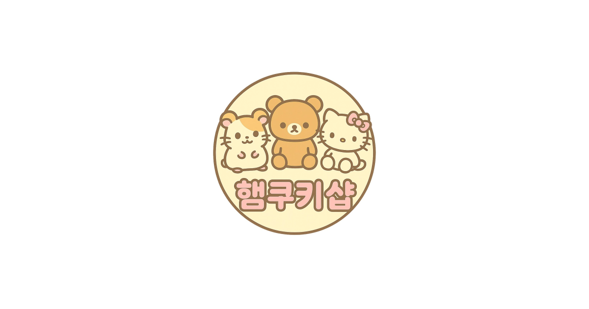공유 카드