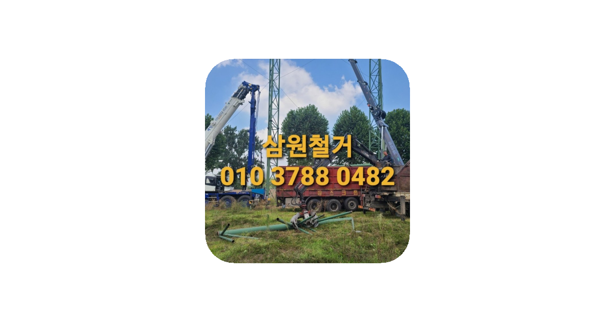 공유 카드