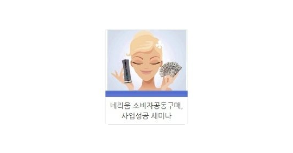 공유 카드