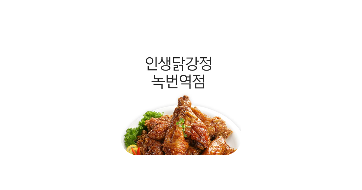 공유 카드