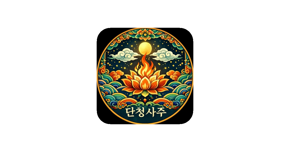 공유 카드