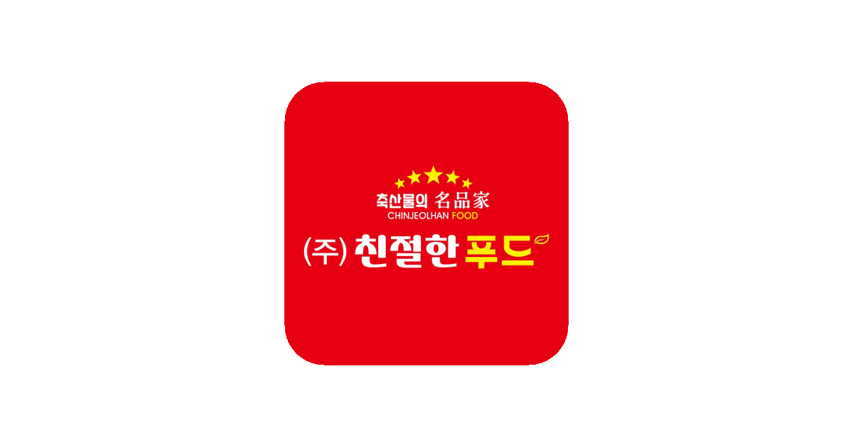 공유 카드