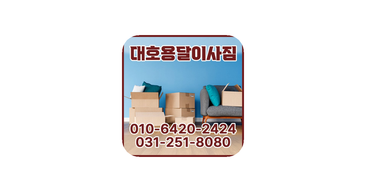 공유 카드