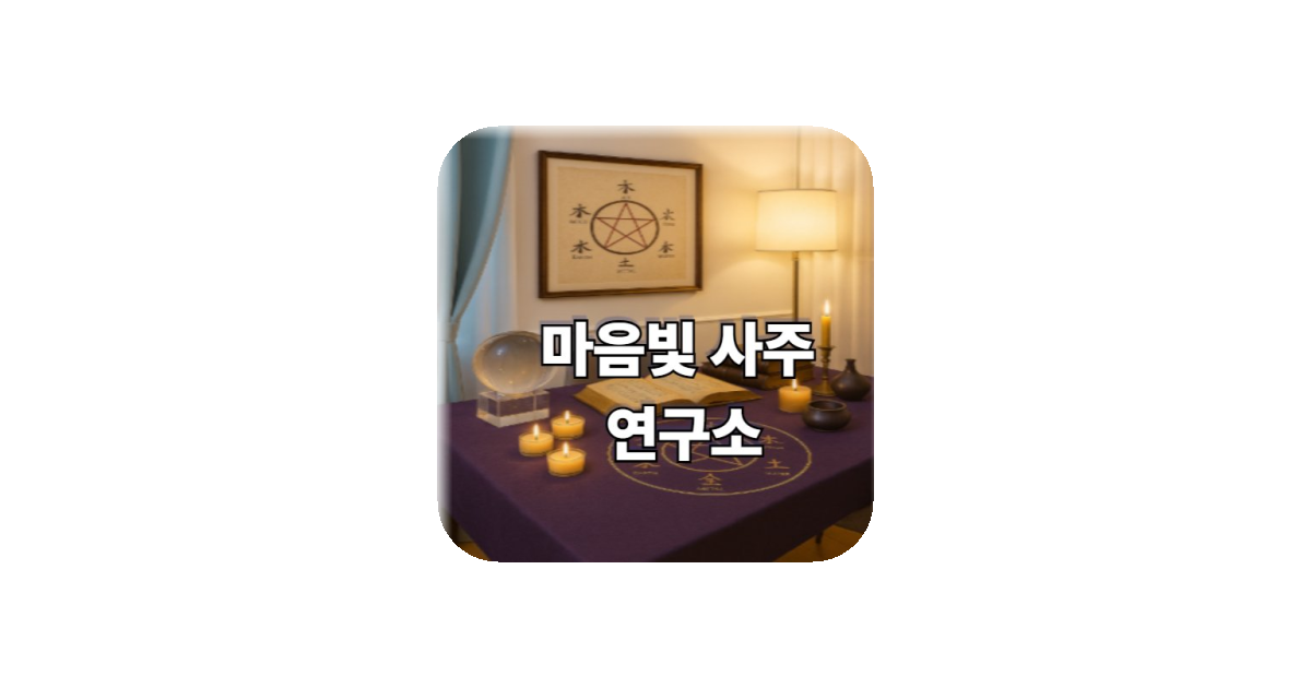 공유 카드